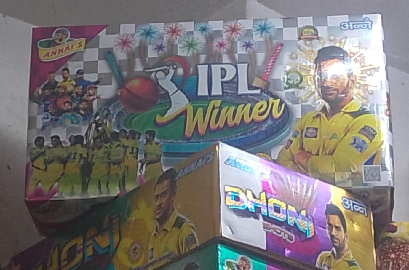 inba Crackers IPL Winner 2024 10*10  Aerial Multi